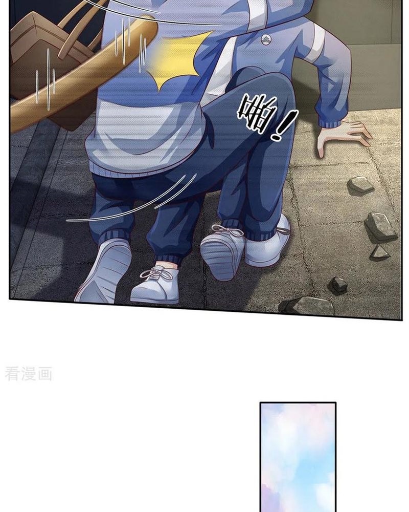 I am Daxianzun chapter 95
